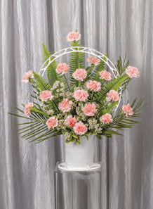 Gracious Basket